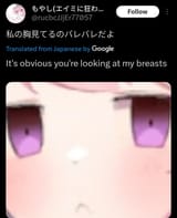 1742532680949837