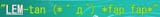 io_r2_en_ZwKP56VHnd