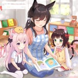 Atago Mama