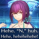 Skadi N