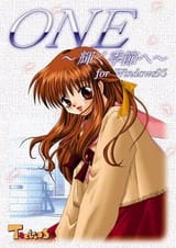 One_original_game_cover