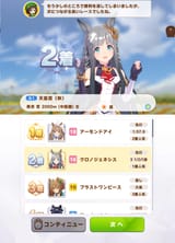 1740739221301201