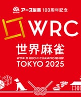 20250701_000205