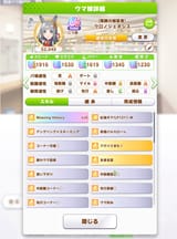 1723381532534298