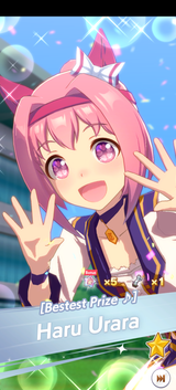 wife