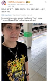 1739185101689516