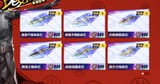 dupes