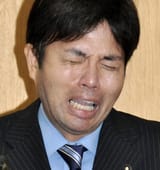5735745