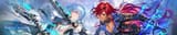 Steam Banner