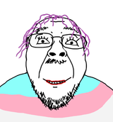 troonella