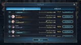 20250630115234