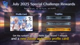 gbvs_official-1939707722565554255-01-20250630162853
