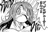 Uzuki Panic