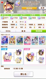 1735922937132986