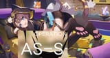 pepe ass