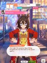 1734633944971813