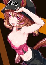 fuu