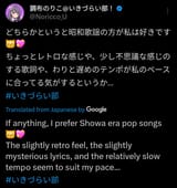 Screenshot_20250630_105416_X