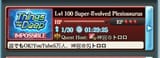 1743003401595773