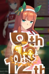 17609840239402