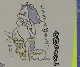 concept (2)