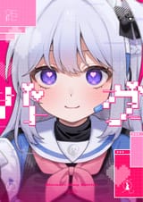 miyako