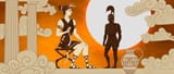 aeneas artemis