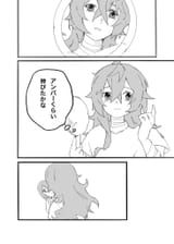 20250630_122535