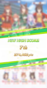 1751304732372