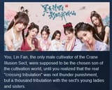 cultivation