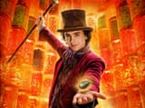 willywonka