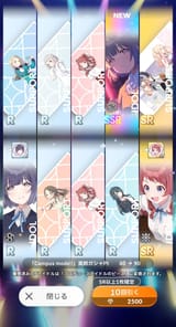 1733835732520641