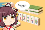 tile-based-game-mahjong-rows-260nw-2230189779
