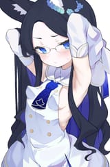 seia
