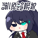 GTBmTwbbAAAZJCR