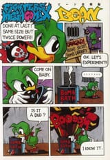 bean comix