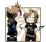 Riina rape me