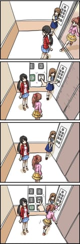 elevator