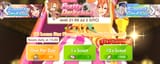 honse