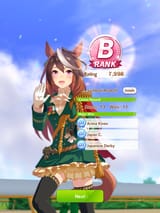 1742115784737034