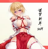 Cless Miko