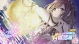 Screenshot_20250630_131028_Chrome