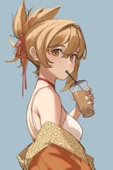 yoi sips