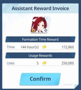 1733820017857968