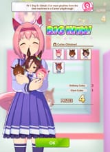 1744673753453692