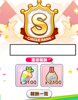 1736401171333722