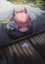 123014530