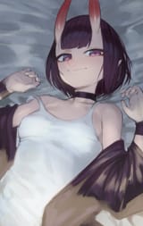 bed shuten
