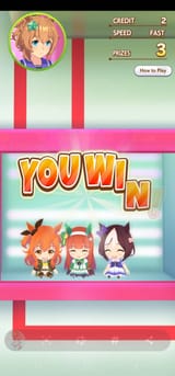Screenshot_20250630_154509_Umamusume