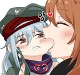 chomp